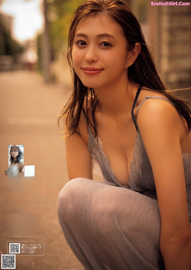 Ai Okawa 大川藍, Weekly Playboy 2022 No.45 (週刊プレイボーイ 2022年45号) No.231085