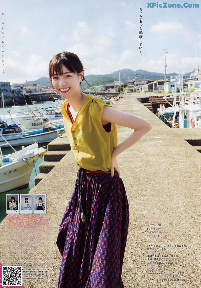 Nanase Nishino 西野七瀬, Young Magazine 2019 No.48 (ヤングマガジン 2019年48号) No.fc0ab5