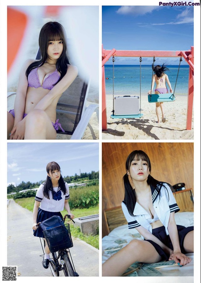 A collage of photos of a woman in a bikini on a swing.