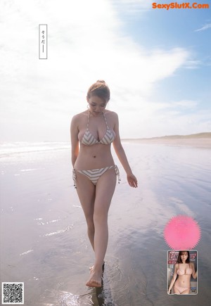 A woman in a pink bra and panties on a magazine cover.