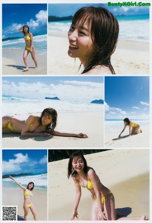 A woman in a yellow bikini on the cover of a magazine.