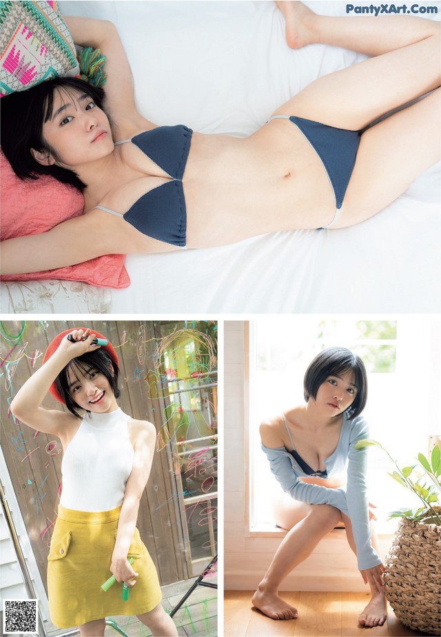 Ayame Okada 岡田彩夢, Weekly Playboy 2022 No.38 (週刊プレイボーイ 2022年38号) No.6a9b6d