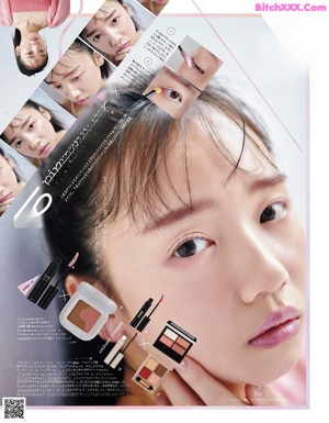 A magazine page with a picture of a woman with makeup.