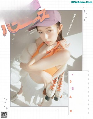 Shiori Sato 佐藤栞里, aR (アール) Magazine 2022.02