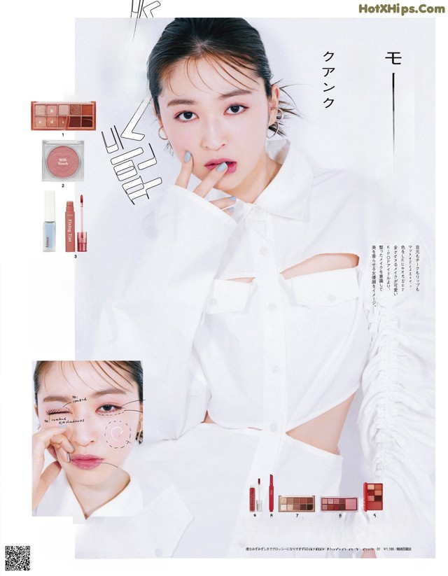 Seira Jonishi 上西星来, aR (アール) Magazine 2022.05 No.0a9324