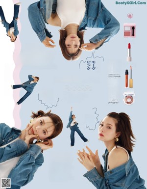 A woman in a white shirt and blue jeans posing for a magazine.