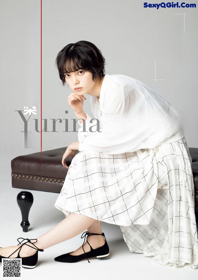 Yurina Hirate 平手友梨奈, Young Magazine 2021 No.10 (ヤングマガジン 2021年10号) No.975330