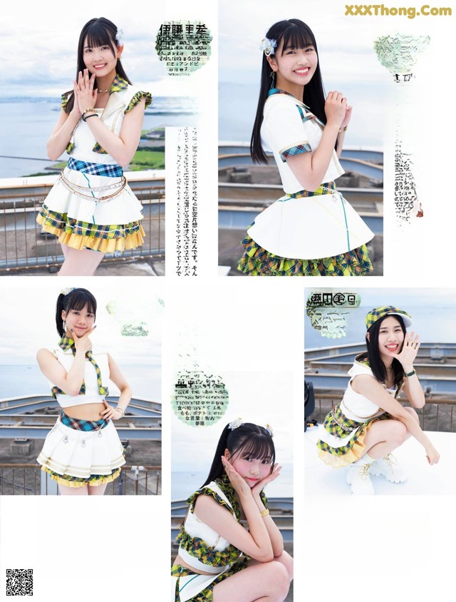 新生SKE48, Platinum FLASH 2021 Vol.16 No.d68828